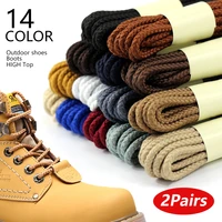 2 pair strong round shoe laces high top outdoor walking hiking boot laces bootlaces sneaker shoelaces 100120140160cm