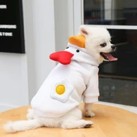 easy wearing skin friendly cute pet puppy kitten hoodie costume for christmas