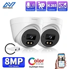 Уличная камера видеонаблюдения NINIVISION 4K POE, IP-камера HD МП с цветным ночным видением