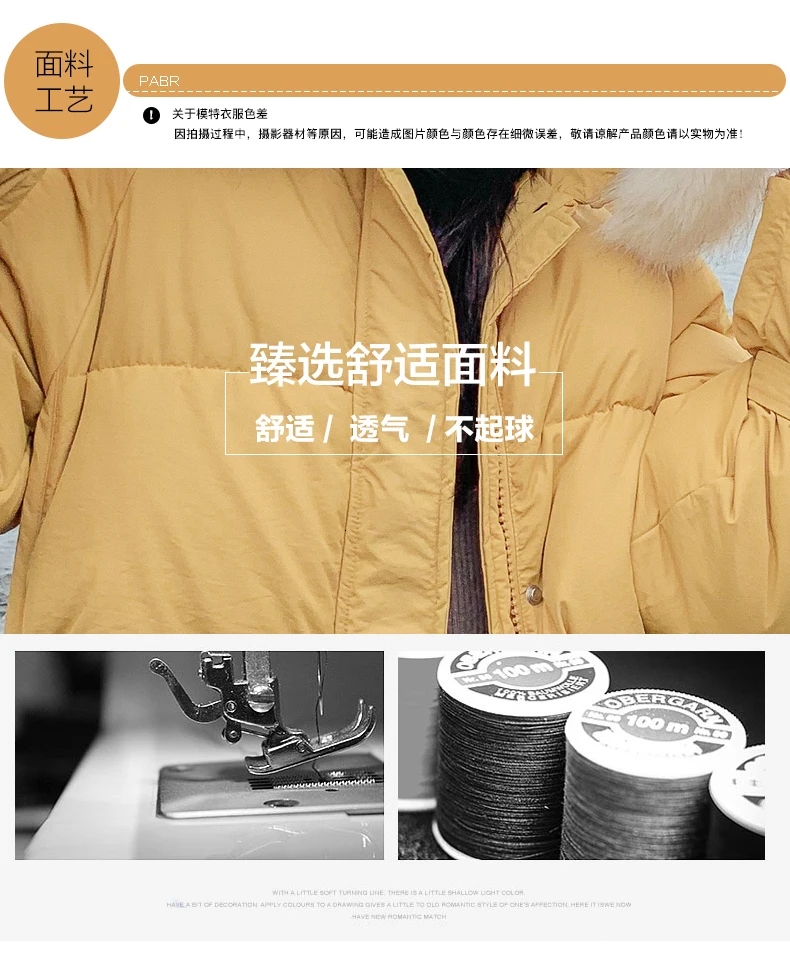 Шикарная длинная шуба с капюшоном Winter Down Coat хлопковая куртка