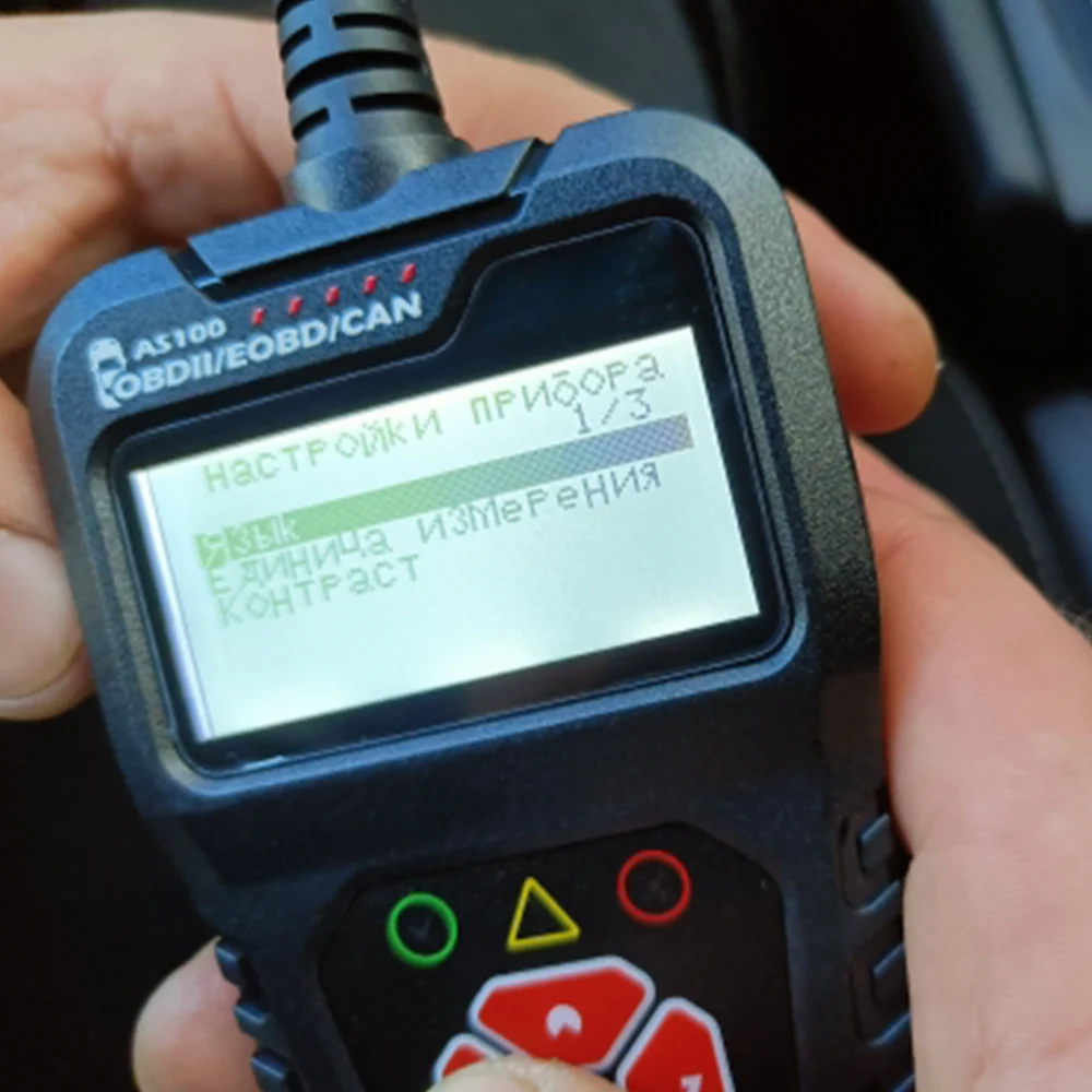 Диагностический Автомобильный сканер AS100 OBD2 многоязычный для считывания кодов