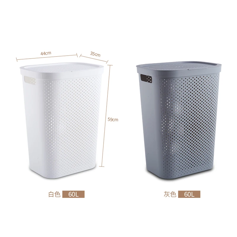 Очень большая корзина для хранения одежды простая пластиковая спальни и дома