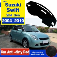 for suzuki swift 20042010 maruti sport anti slip mat dashboard cover pad sunshade dashmat car accessories 2007 2008 zd11s zc31s