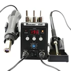 Анти-статический пистолет горячего воздуха Электрический паяльник для подключения к 8586 цифровой Дисплей паяльная станция с функцией демонтажа сварка ремонт электрические инструменты
