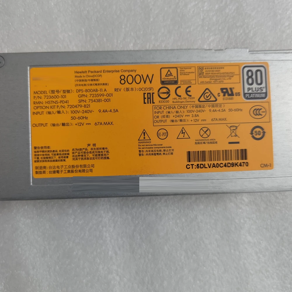 100% рабочий блок питания для 380G9 800W DPS-800AB-11 A 720479-B21 723599-001 754381-001 полностью