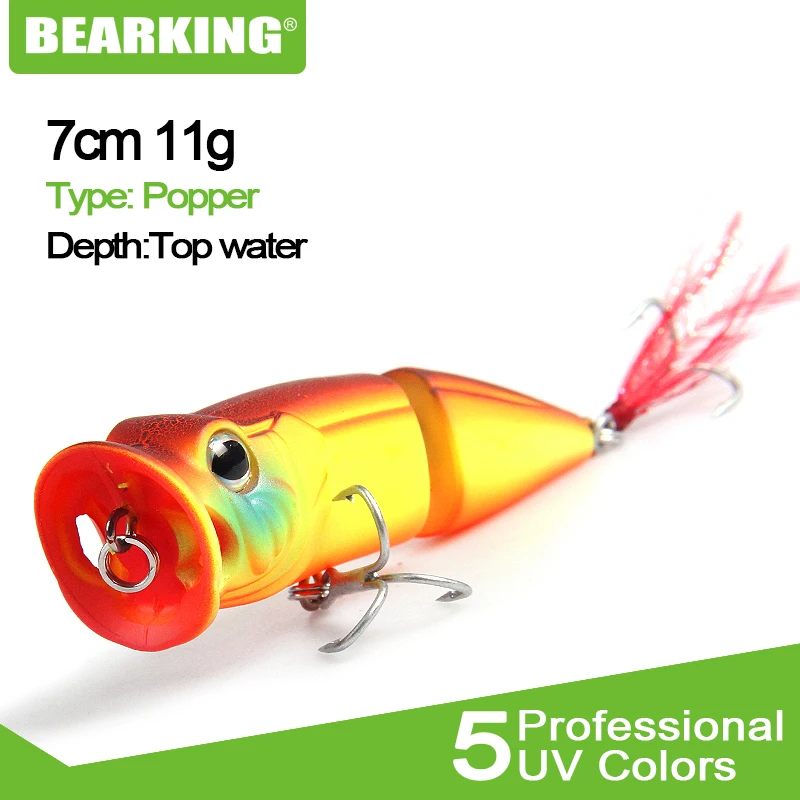 Приманка рыболовная жесткая 7 см 11 г 1 шт.|lure bait|fishing lures baitartificial |