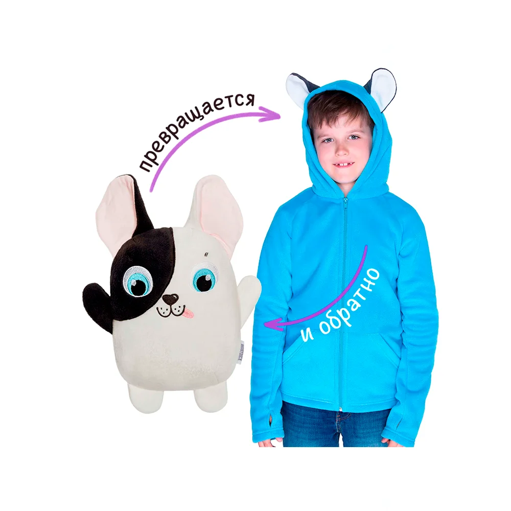 Кофтёныши Животные Толстовка с капюшоном Трансформер игрушка Кофта Пуловер для