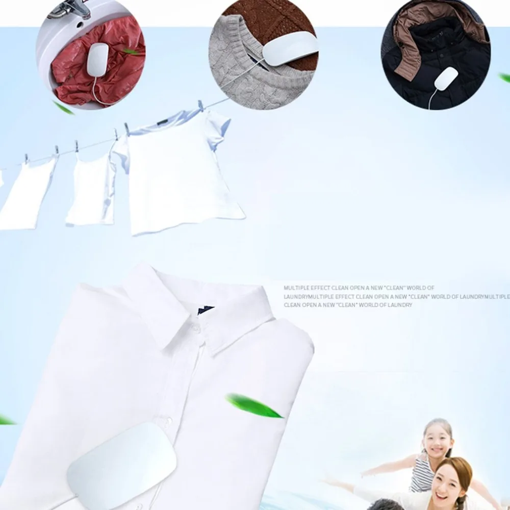 Мини электрическая USB ультразвуковая стиральная машина дизайн мыши портативная