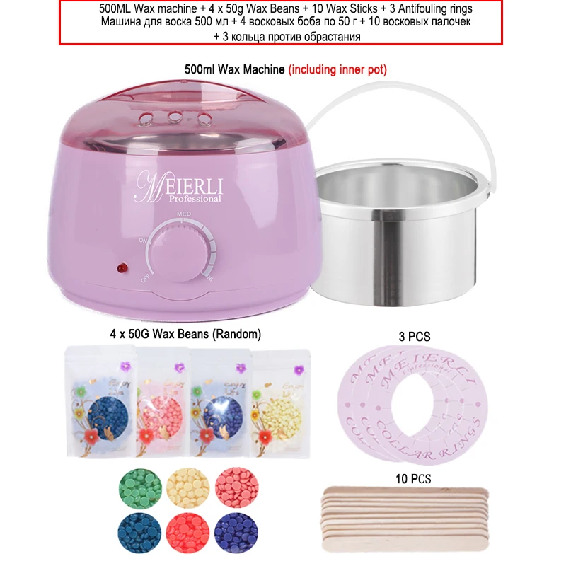 Аппарат для нагрева воска безболезненный нагреватель удаления волос мужчин и