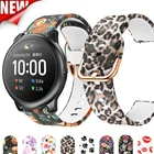 Силиконовый ремешок для часов XiaoMi Haylou Solar LS05, 22 мм, сменный ремешок для часов