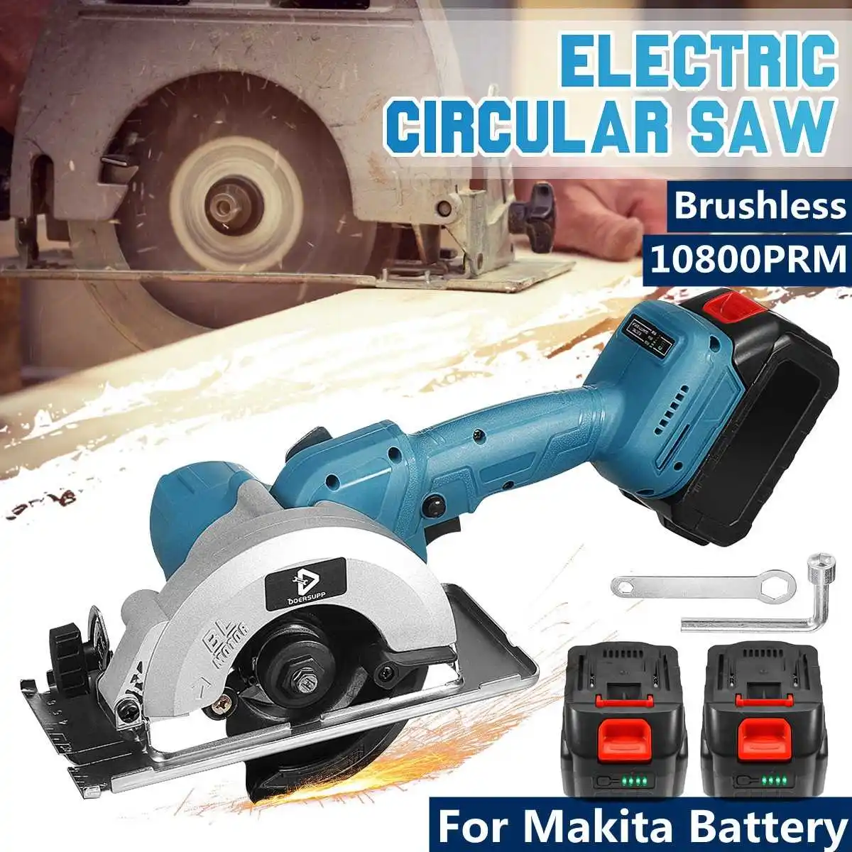 

Бесщеточная циркулярная пила, 10800 об/мин, 125 мм