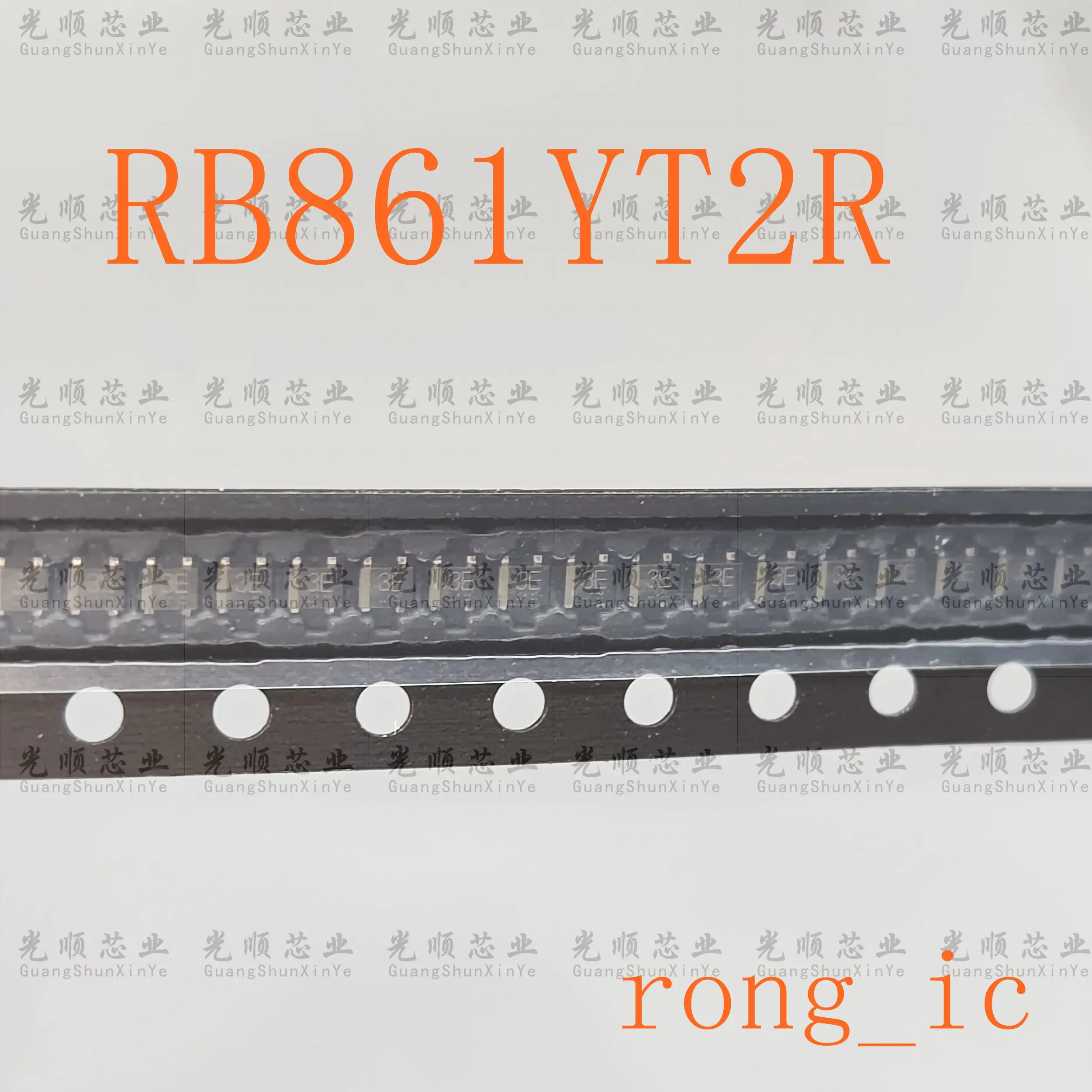 

5 шт. RB861YT2R RB861 :3E EMD4