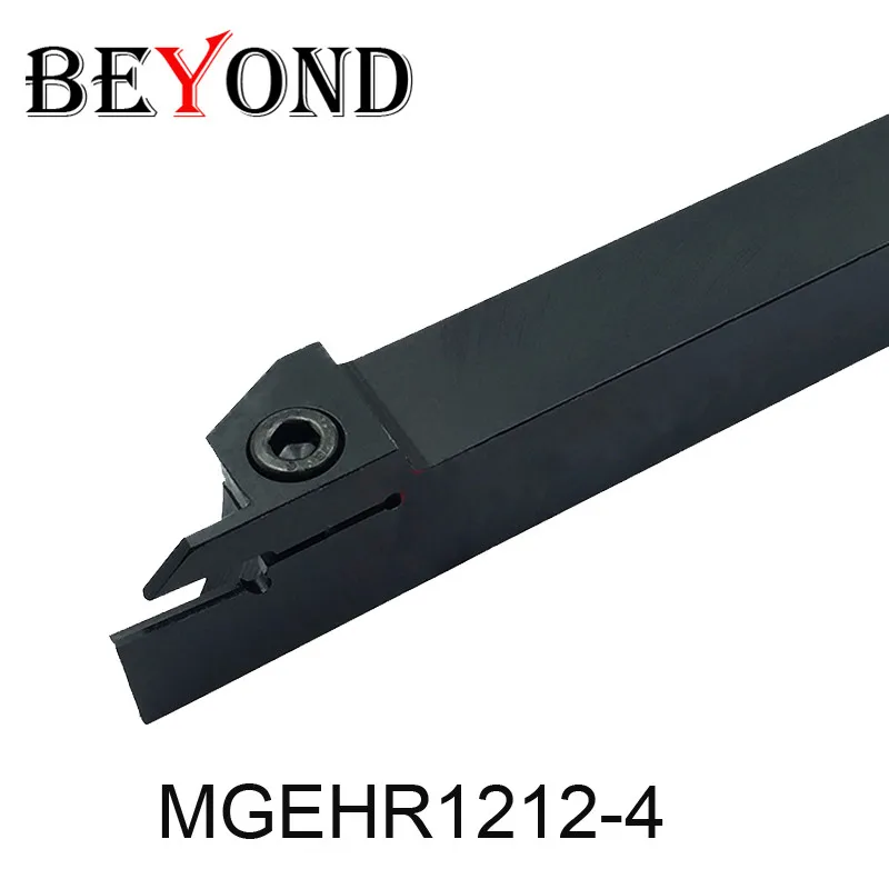 BEYOND MGEHR1212 4 MGEHL1212 держатель для внешнего токарного станка токарный станок