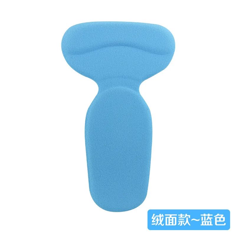 Вставки для обуви на высоком каблуке накладки пятки мягкая износостойкая