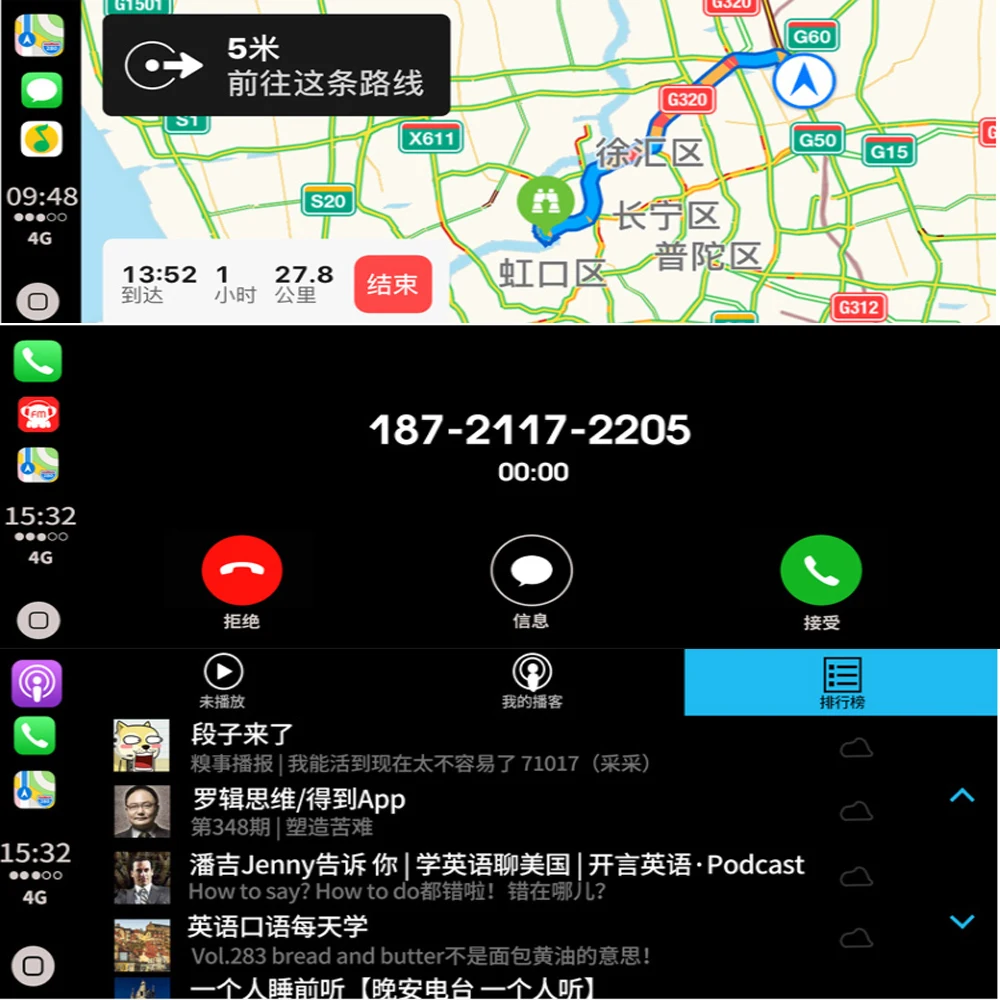 Carplay box для Mercedes Benz MB W247 W166 NGT задняя камера Android Авто carlife адаптер Интерфейс