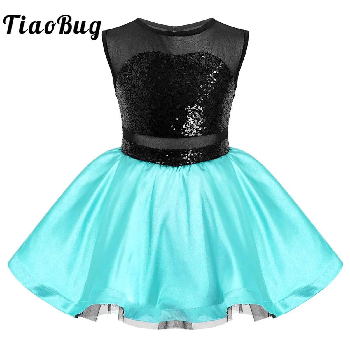 Балетное платье-пачка для девочек детская атласная Балерина с блестками