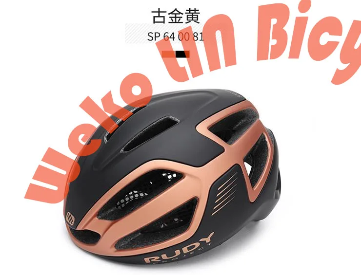 Шлем спектра RUDY PROJECT 15 вентиляционных отверстий |