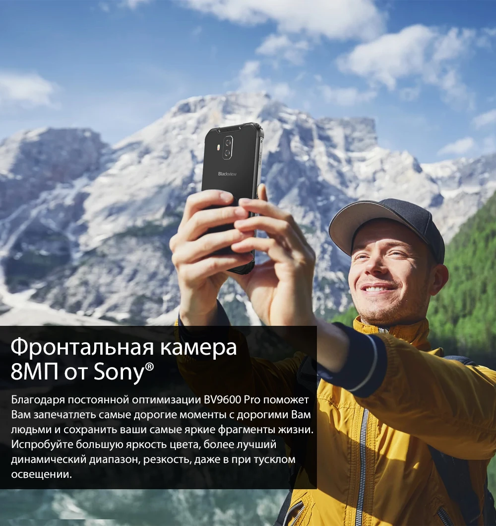 Blackview BV9600 Pro Helio P70 водонепроницаемый прочный смартфон 6 ГБ+ 128 ГБ Android 9,0 мобильный телефон 19:9 AMOLED Открытый 4G мобильный телефон