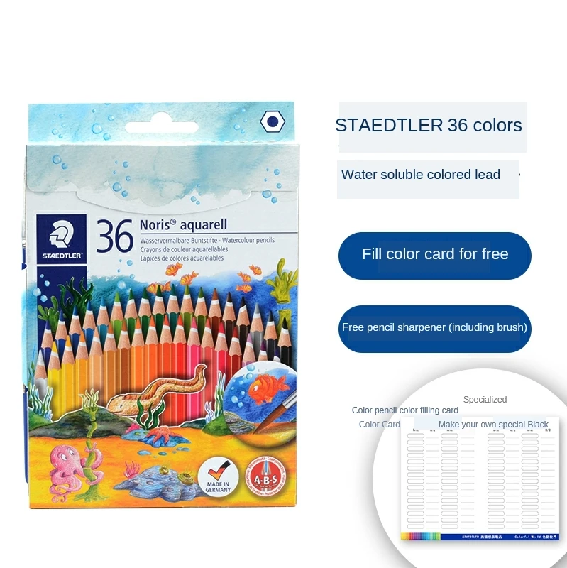 Германия STAEDTLER водорастворимый цветной свинец 144 10nc12 24 36 карандаш