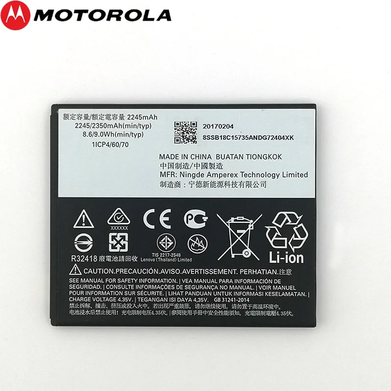 Motorola 2350mA HC40 Аккумулятор для Motorola Moto XT1754 XT1755 XT1758 M2998 телефон Новейшее производственное