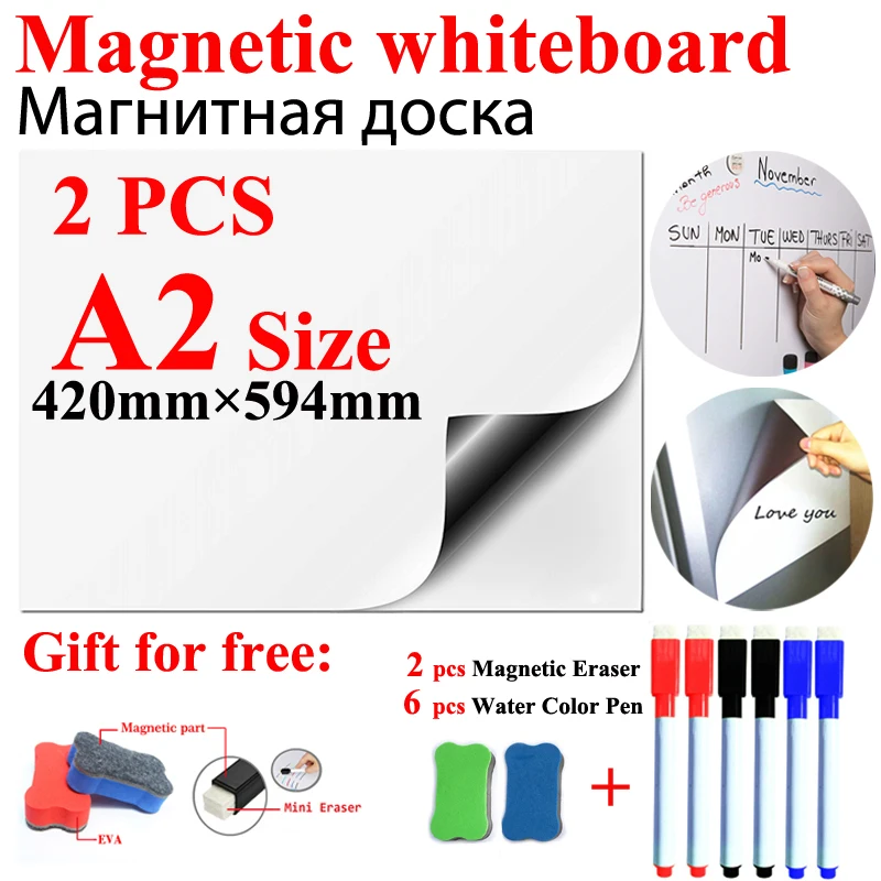 2 шт. магнитная школьная доска A2 размера магниты на холодильник белая для детей