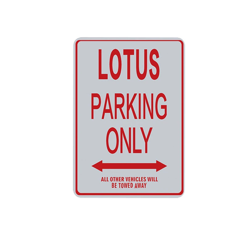 Парковочные предупреждающие знаки для бесплатного поезда ретро металлический