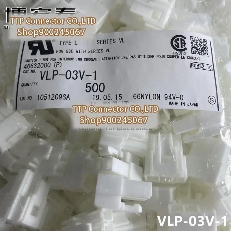 Новинка, оригинальный соединитель, пластиковая оболочка 3P, ширина ноги 6,2 мм, 20 шт./лот