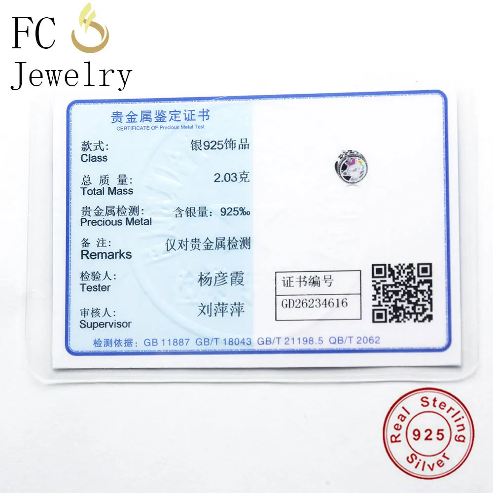 FC ювелирные изделия подходят оригинальный BrandCharms Браслеты 925 пробы серебряные