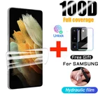 Гидрогелевая пленка для Samsung Galaxy S10 Plus, защитная пленка для экрана A51, A41, A40, A60, A70, A80, A90, не стеклянная, S20, 21 Plus, Ultra Fe S, 10 5G E