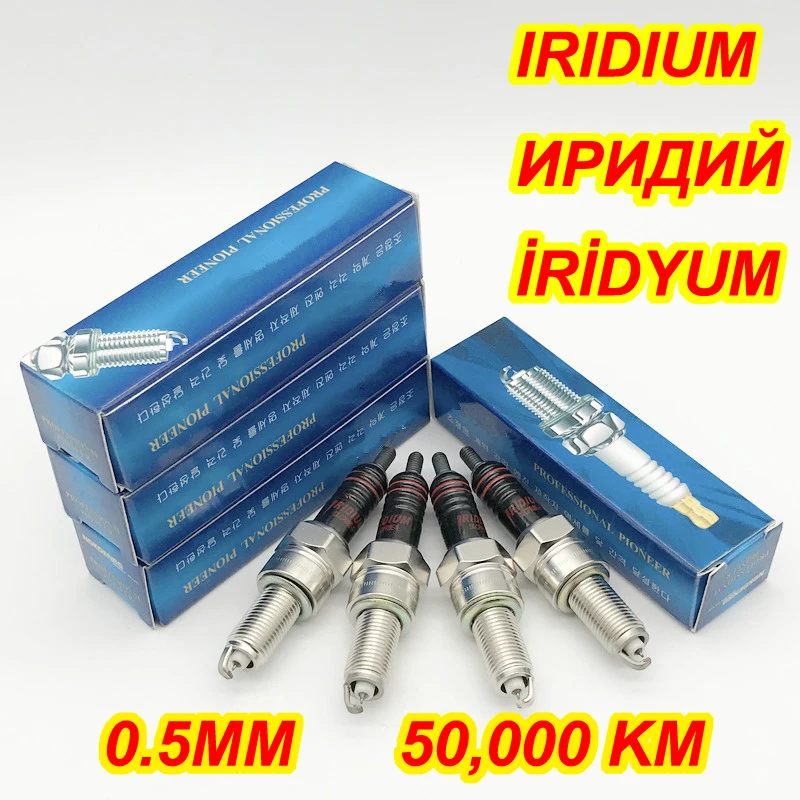 2 шт. Иридиевые свечи зажигания EAIX CPR8 9 IX для CPR7EA CPR8EA CPR8EAIX CR8E 90607 IU24 IU22 U24EPR9 U24ESR SMAX155