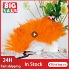 Веер ручной складной с пушистыми перьями для Хэллоуина, ручной венчик для чая, курицы, праздника, марабу, веер с перьями для театра, шара, реквизит для танцев, веер