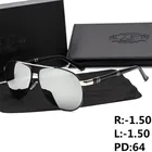 -100 -125 -150 солнцезащитные очки для близорукости солнцезащитные очки по рецепту оптические солнцезащитные очки поляризованные очки готовые солнцезащитные очки