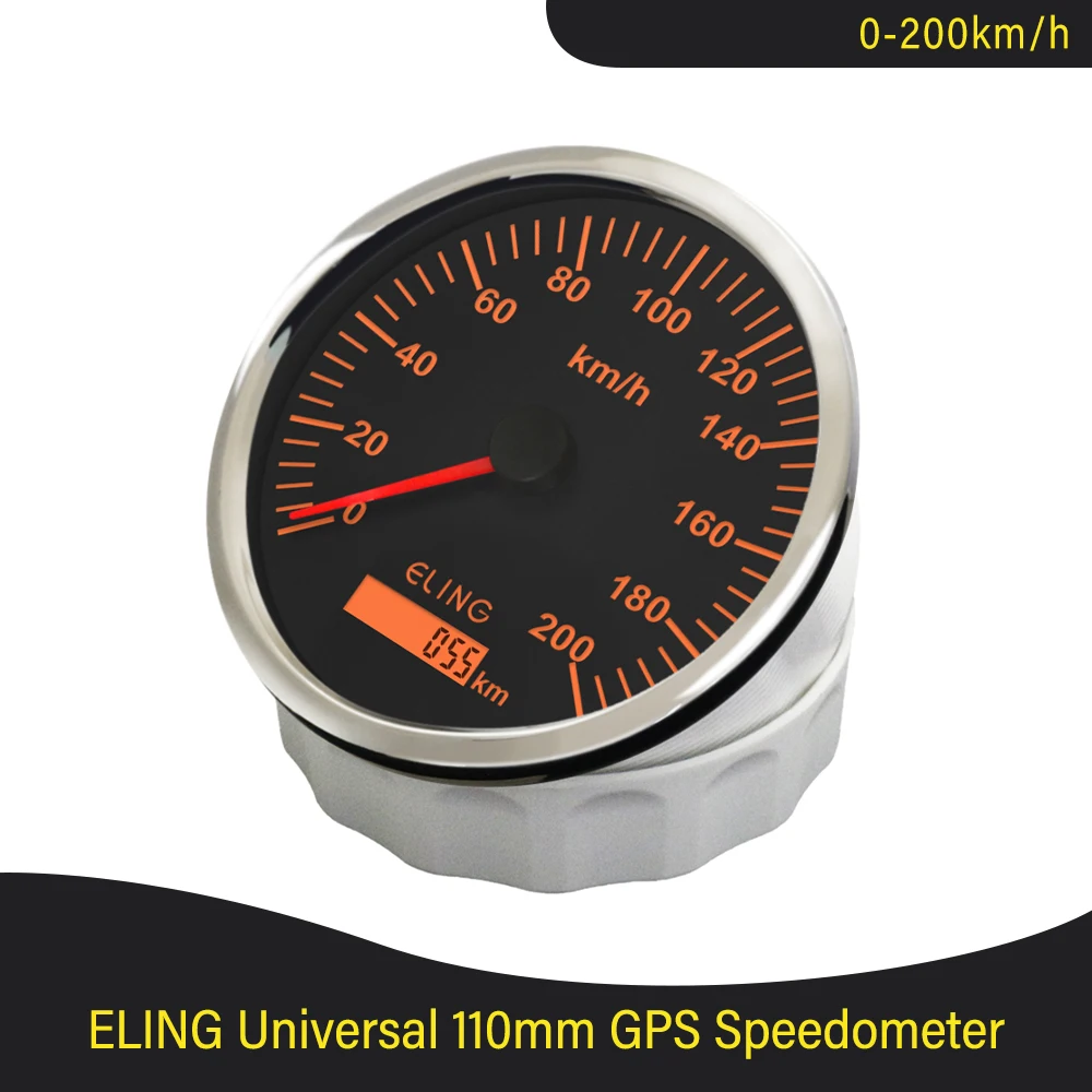 Универсальный прибор для измерения скорости автомобиля 110 мм 0-200 км/ч GPS с красной