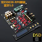 Двухъядерная Плата декодера ES9038PRO, ЦАП-плата поддерживает коаксиальный декодер DSD 384K без потерь