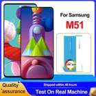 ЖК-дисплей Super AMOLED для Samsung Galaxy M51 M515 M515F M515FDS, сенсорный экран с дигитайзером в сборе для Samsung M51, дисплей, оригинал