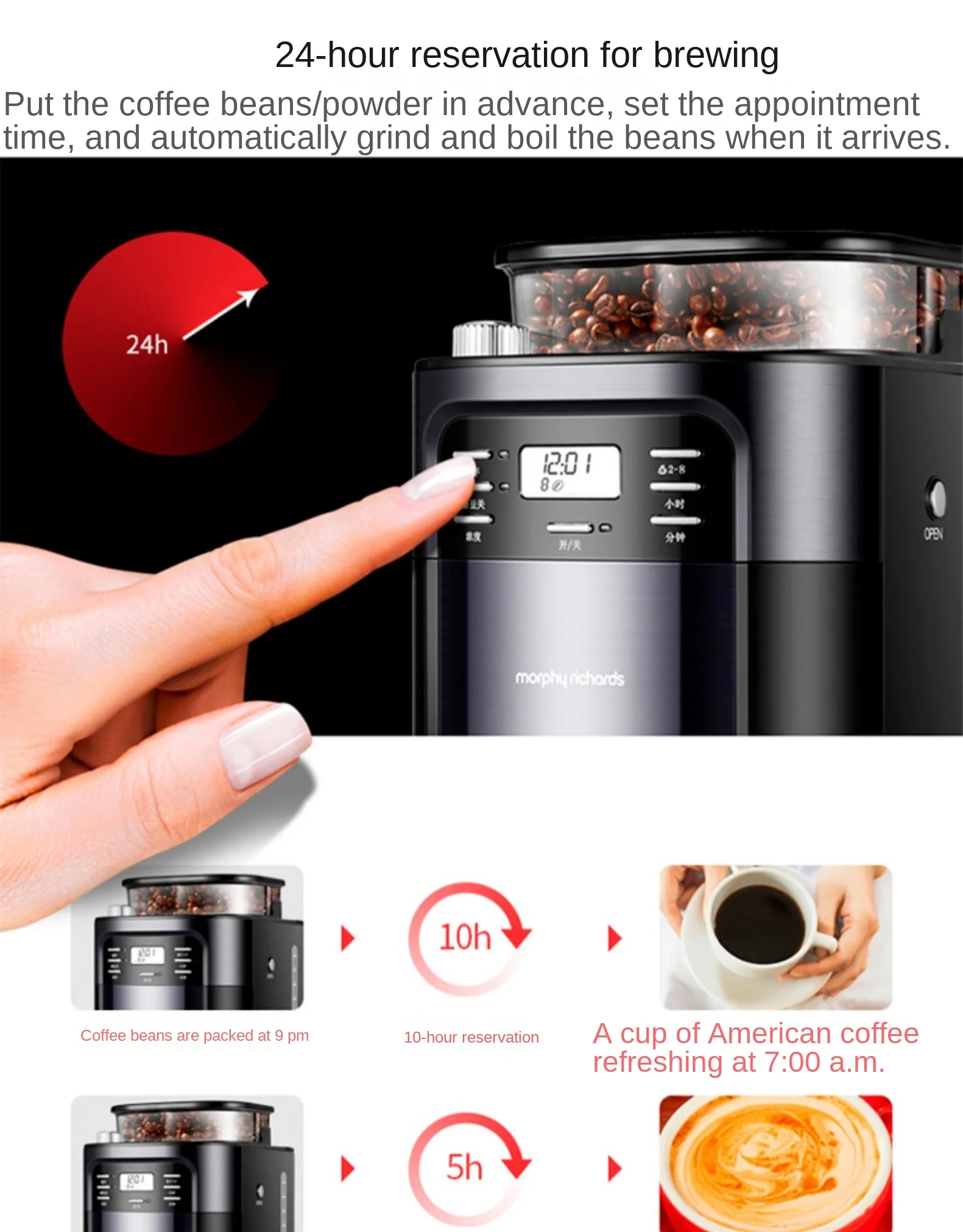 

zq Coffee Machine Household Small Mini American Automatic Grinding and Grinding All-in-One Machine Drip Type