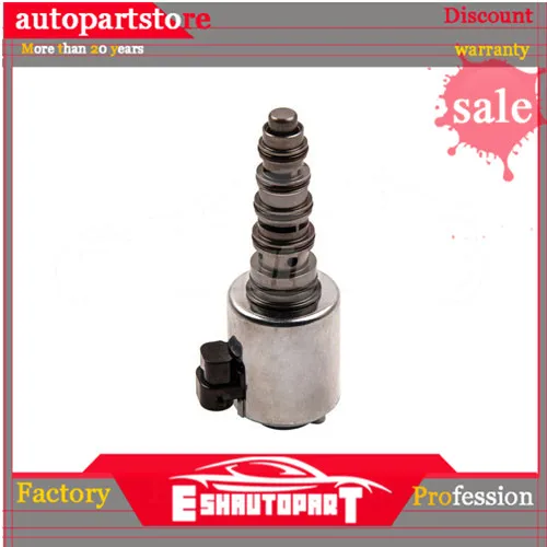 Электромагнитный турбопривод клапан 3C3Z-6F089-AA для CHEVROLET T6500 T7500 C8500 C4500 C5500 C6500 C7500 KODIAK