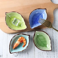 japanese style creative leaf sauce plate ceramic small tableware vinegar seasoning snack