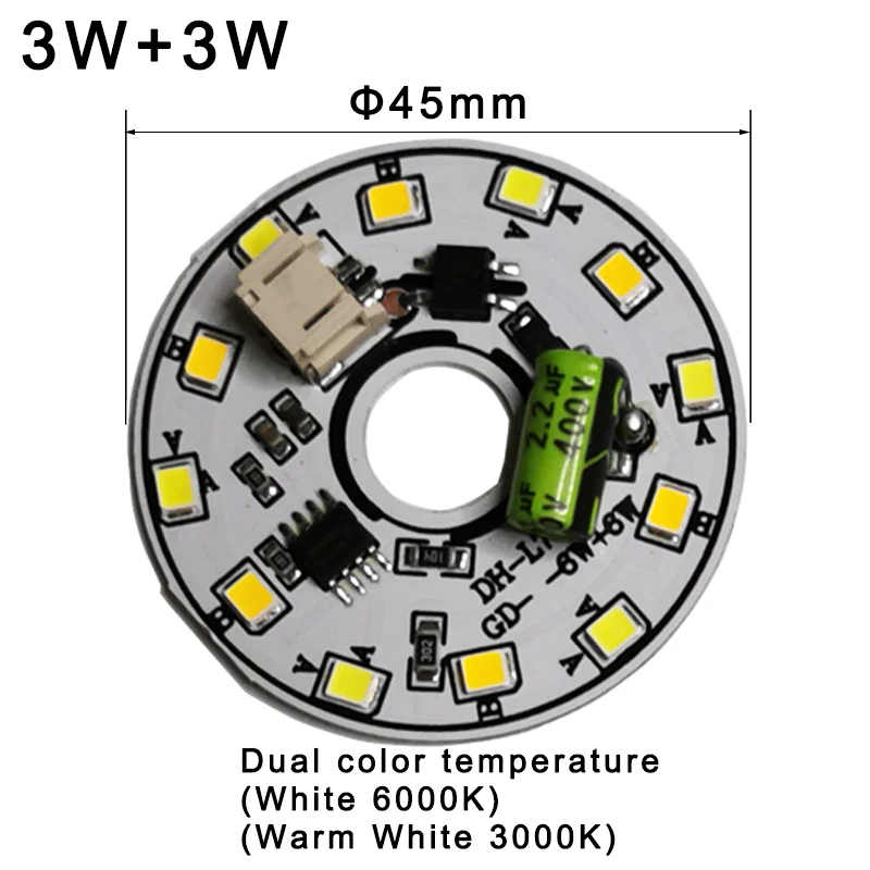 

Светодиодная лампа Rosensuotich 3W/6W/12W/18W натуральный белый