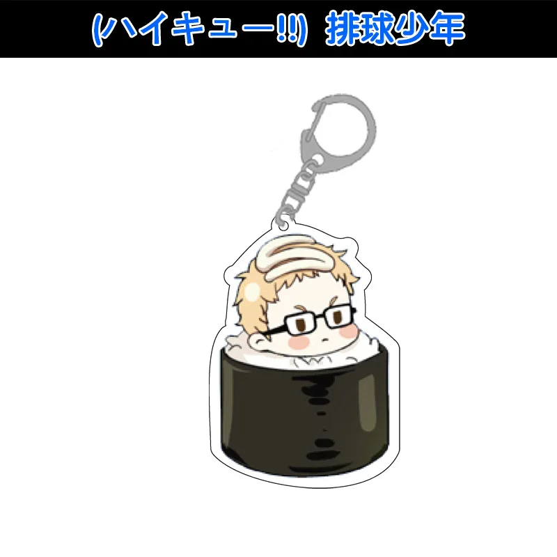 

Anime Haikyuu!!Acrylic Acid Keychain Student Backpack Fashionpendant Car Exquisite Seat Keychains Nice Keyring Birthday Present