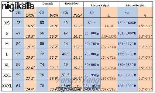 Горячая Распродажа летняя стильная футболка в Пакистане черная для футбола Nr 10
