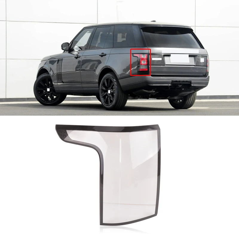 CAPQX 1 шт. для Land Rover Range 2013-2017 задний светильник прозрачная крышка лампы абажур Taillamp