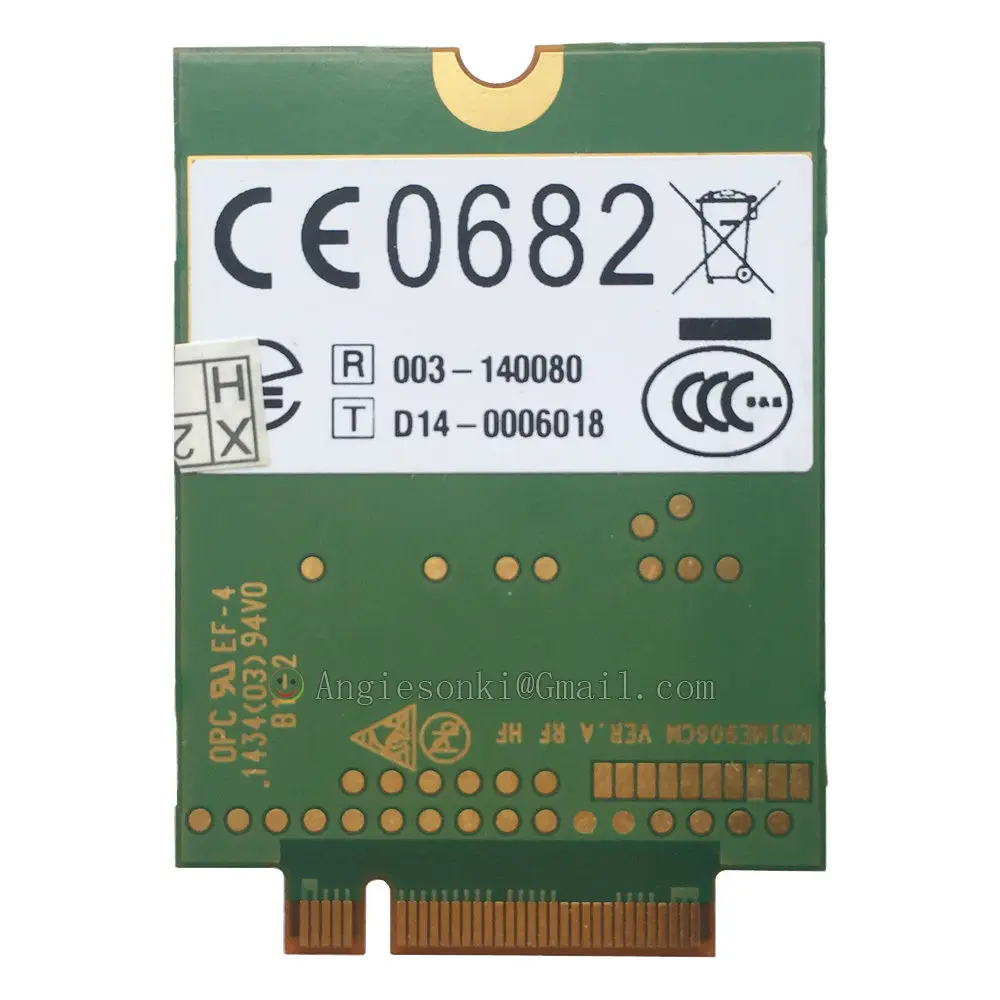 разблокированный мобильны