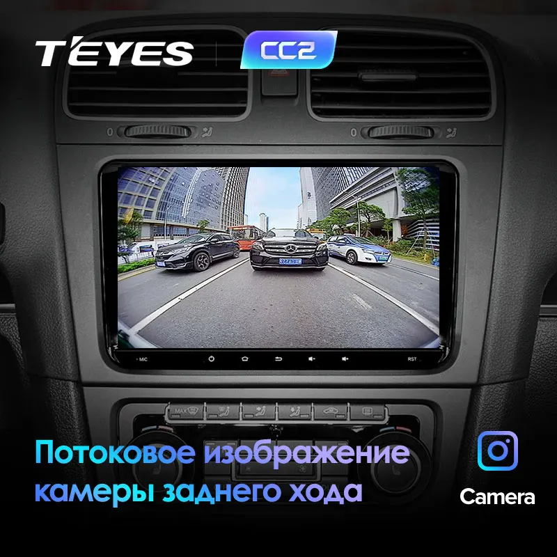 TEYES CC2L andriod автомобильный мультимедийный плеер 2 Din DVD для автомобиля VW Volkswagen Golf Polo Tiguan Passat b7 b6 skoda rapid octavia радио gps