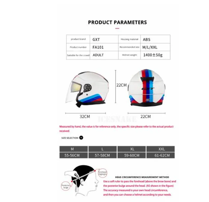 Мотоциклетный шлем GXT с открытым лицом двойной велосипедный для мужчин и женщин