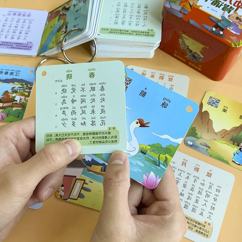 

Китайские иероглифы/английский/математический/Обучающие карты для дошкольников карточки для раннего обучения грамотности карты памяти иг...