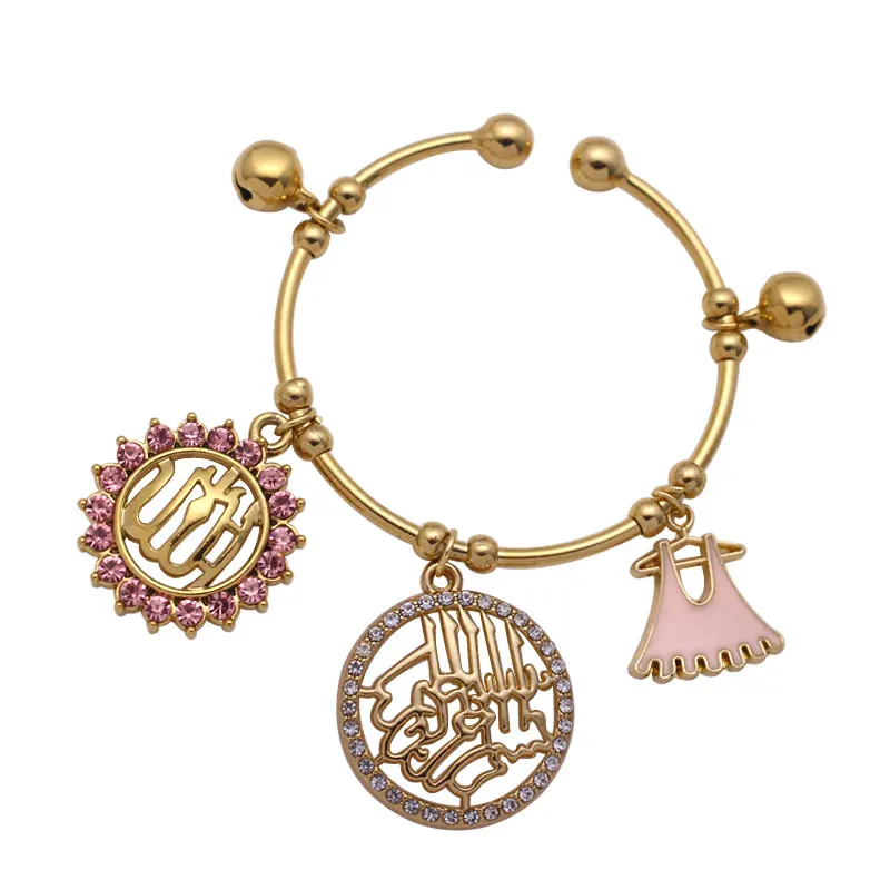 Мусульманский имя Аллах милостив меди для маленьких детские браслеты|Браслеты| |