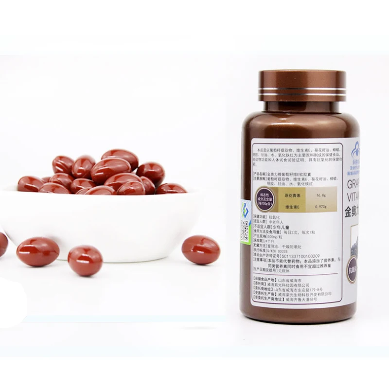 Витамин е масло виноградных косточек антиоксидант против морщин отбеливающий