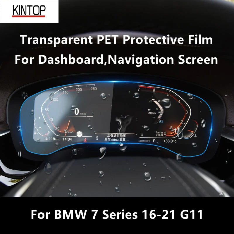 For BMW 7 Series 16-21 G11 Dashboard,Navigation Screen Transparent PET Protective Film Anti-scratch Repair Film AccessoriesRefit