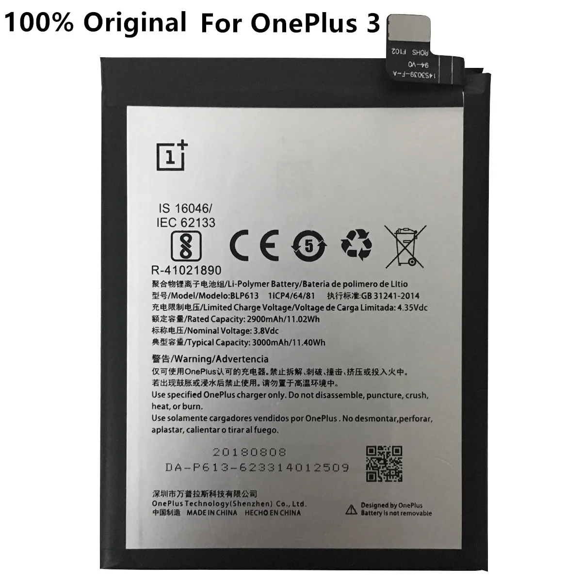 Запасной аккумулятор для Oneplus one 1+ One plus для OnePlus 2 3 One Plus 3 3t 5 5T качественные литий-ионные батареи - Цвет: For Oneplus 3